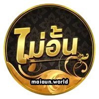 maiaun