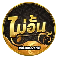 maiaun